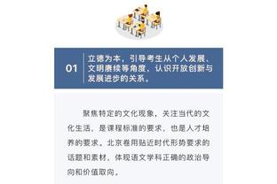 足坛亲兄弟组合！小姆巴佩&小贝林能够像哥哥一样展翅高飞吗？